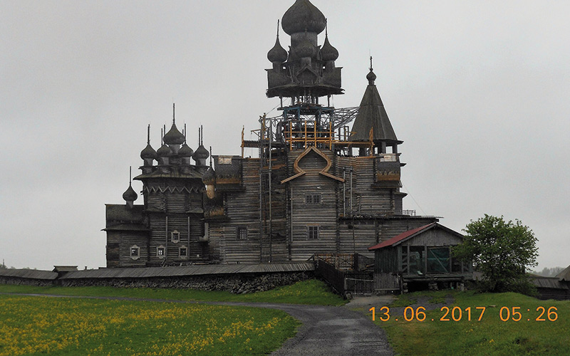 Old wooden building