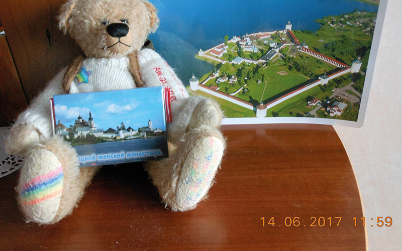 Rainbow Bear with postcard